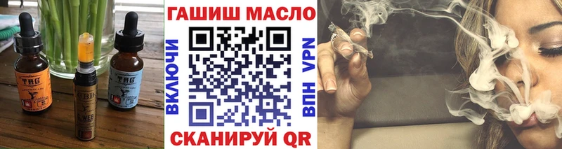 Печенье с ТГК марихуана  Купить где  Кремёнки 