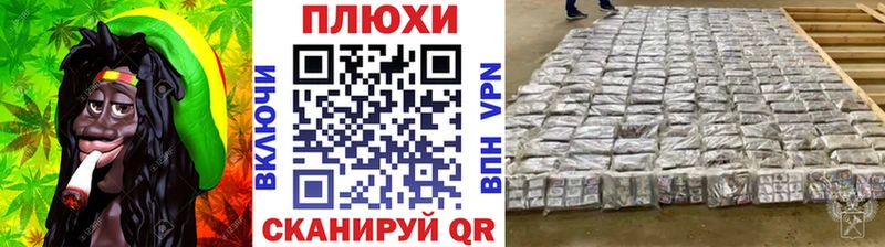 Купить закладки  Кремёнки  ГАШИШ VHQ 