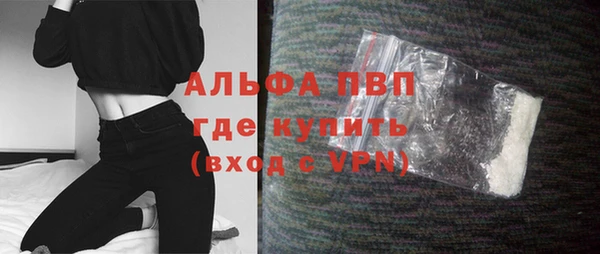 герыч Кодинск