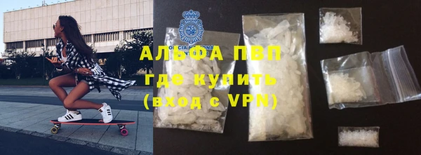 мефедрон мука Козловка
