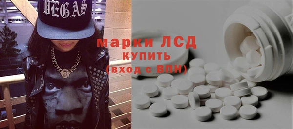 кокаин перу Костерёво