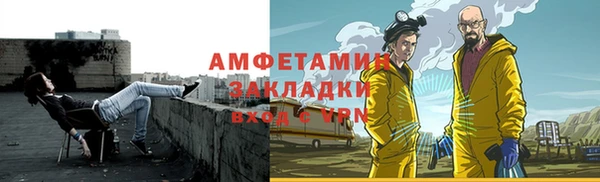 метадон Козельск