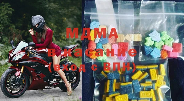 скорость mdpv Коряжма