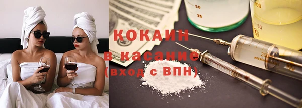 мефедрон мука Козловка