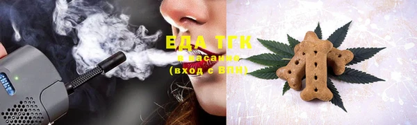 герыч Кодинск
