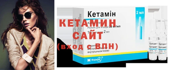метадон Козельск