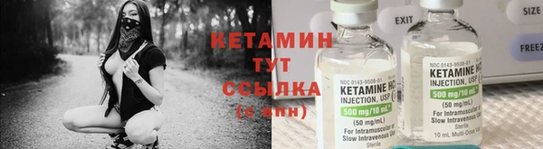 герыч Кодинск