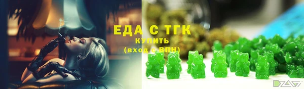 герыч Кодинск
