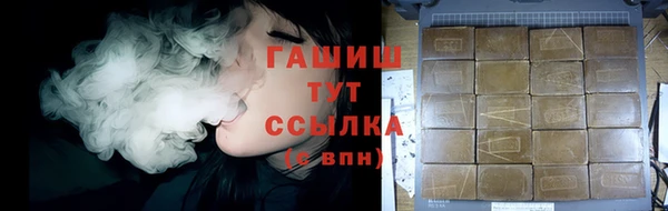 герыч Кодинск