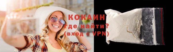 метадон Козельск