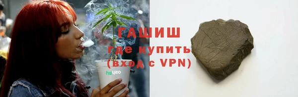 метадон Козельск