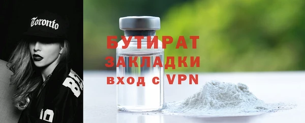 кокаин перу Костерёво