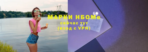 мефедрон мука Козловка