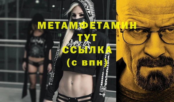 метадон Козельск
