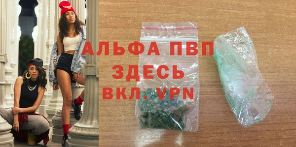 метадон Козельск