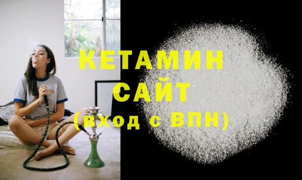 кокаин перу Костерёво