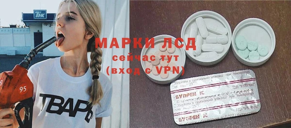 герыч Кодинск