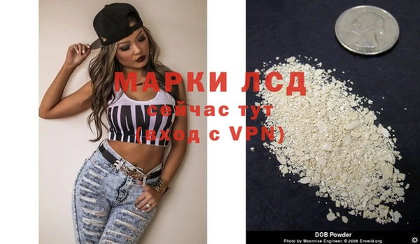 мефедрон мука Козловка