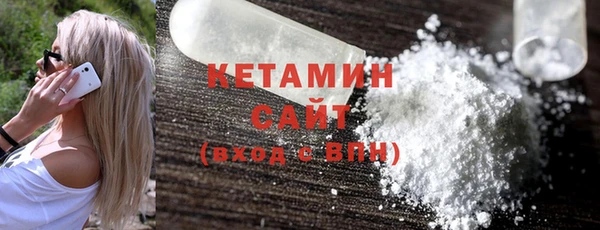 метадон Козельск