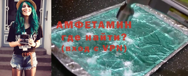 мефедрон мука Козловка