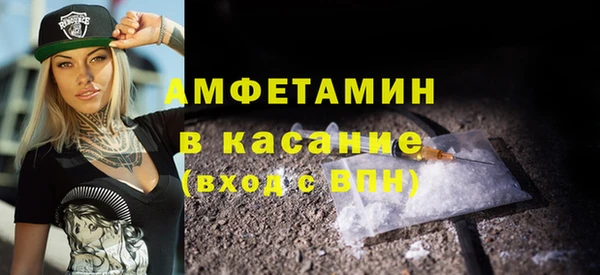 герыч Кодинск