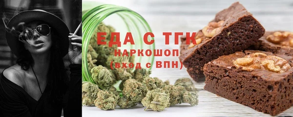 метадон Козельск