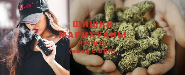 мефедрон мука Козловка