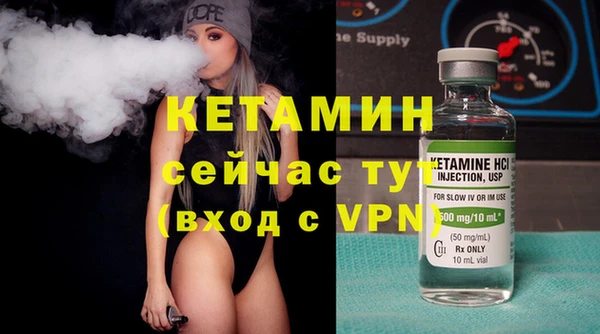 герыч Кодинск