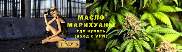кокаин перу Костерёво