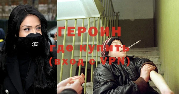 метадон Козельск