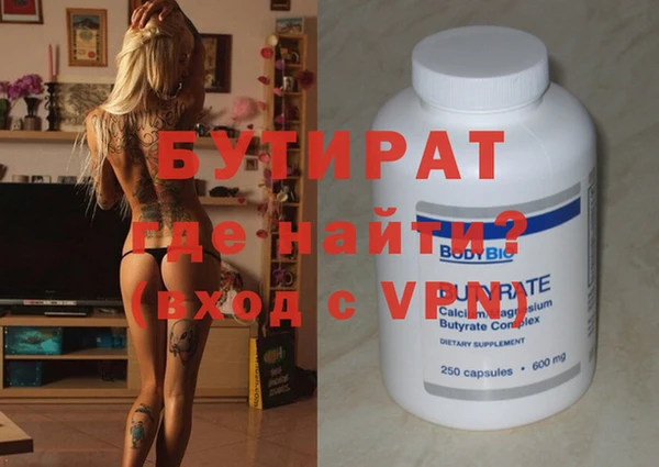 метадон Козельск