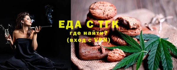 метадон Козельск