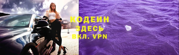 мефедрон мука Козловка