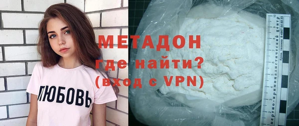 метадон Козельск
