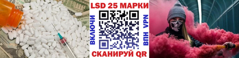 Купить  Кремёнки  ЛСД экстази ecstasy 